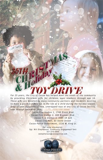 Christmas Toy Drive Poster 