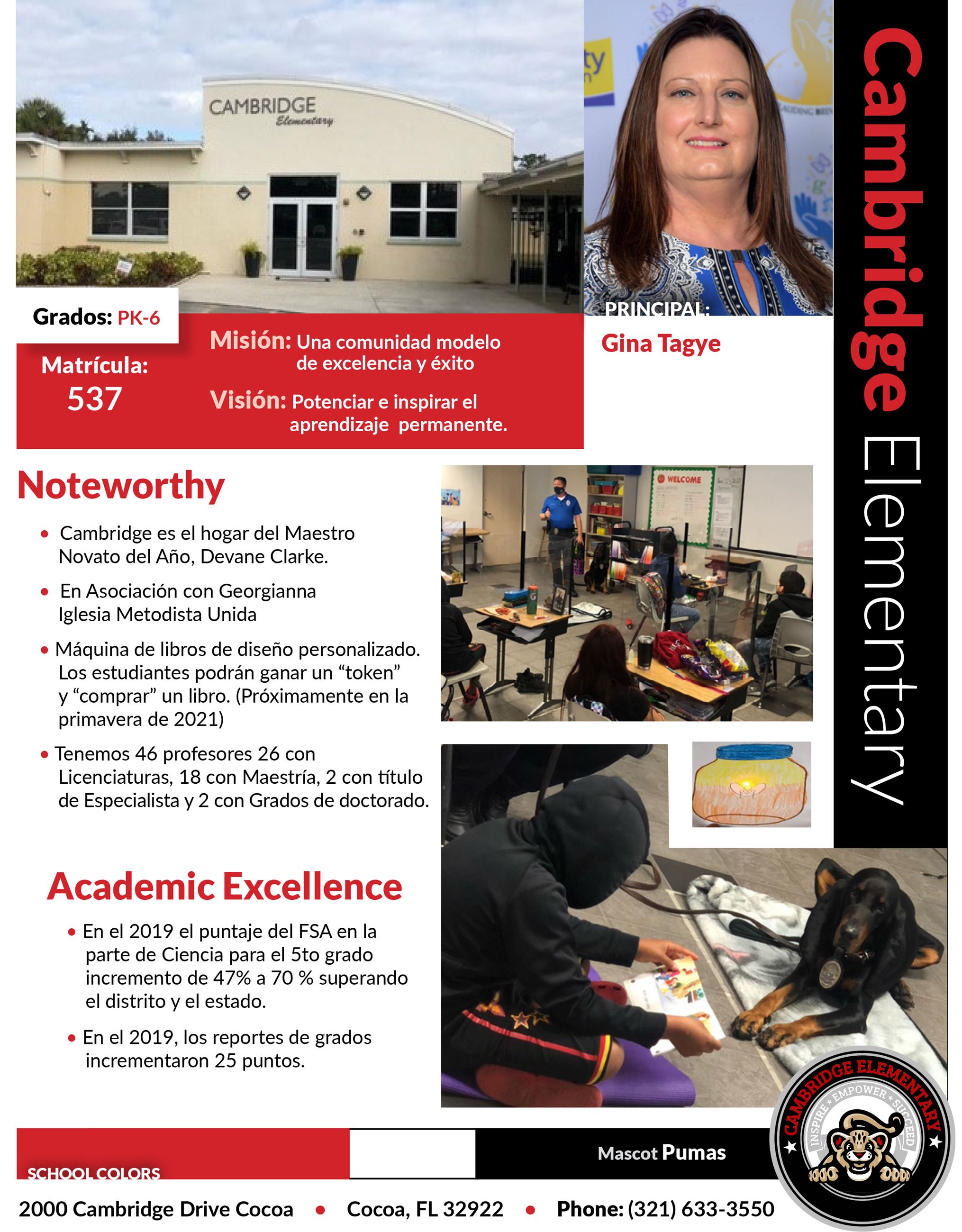 Cambridge Elementary Spanish school profile screenshot